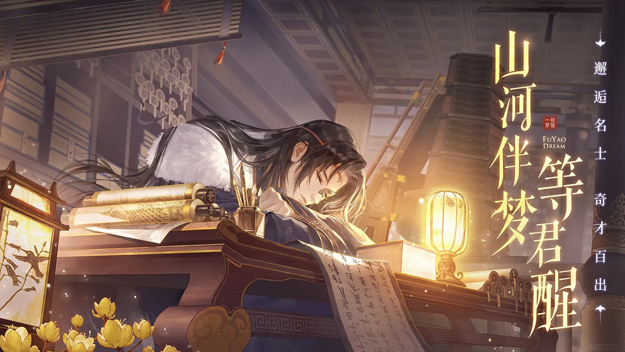 ��ҡһ��(�ŷ���������)v1.5.8 ��׿���ͼ