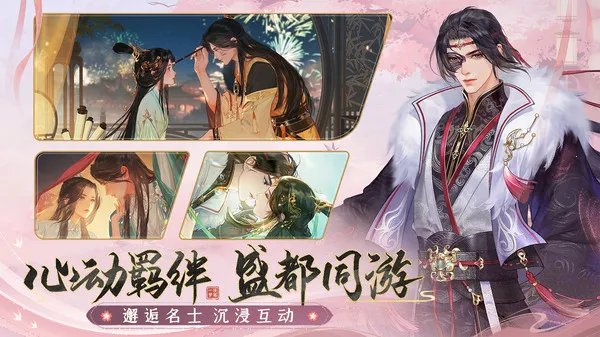 ��ҡһ��(�ŷ���������)v1.5.8 ��׿���ͼ