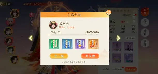 ��ҡһ��(�ŷ���������)