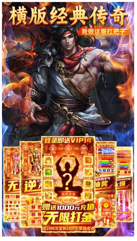 ���ٴ��氲׿���ֻ���v10.0.0 �ֻ����ͼ