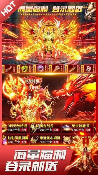 ���ٴ��氲׿���ֻ���v10.0.0 �ֻ����ͼ