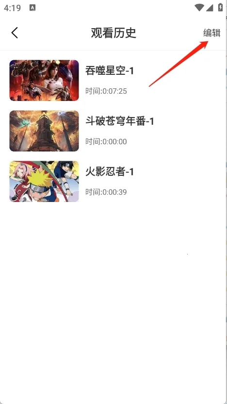 �ᰮ����(����׷��ƽ̨)