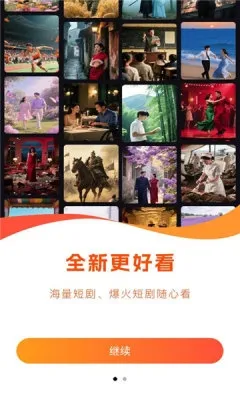 �ǺӾ糡(�̾�Ӱ��Ӧ��)v1.0.0 �ֻ����ͼ