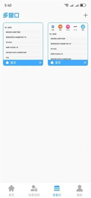 Flux�����2026�ٷ����°汾v1.0.0 �ٷ������ͼ