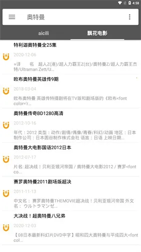 ��������(��Դ��������)v1.5 ��Ѱ��ͼ