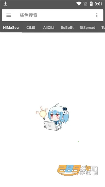 ��������(��Դ��������)v1.5 ��Ѱ��ͼ