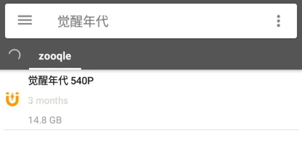 ��������(��Դ��������)