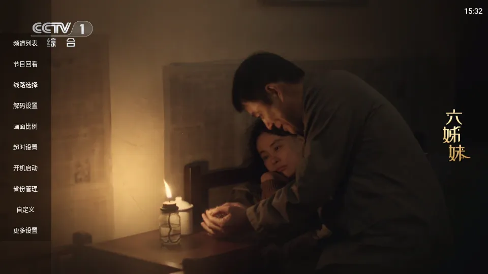 ����2026���ذ�װv1.0.1 �ٷ������ͼ