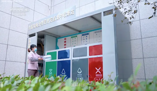 ����2026���ذ�װv1.0.1 �ٷ������ͼ