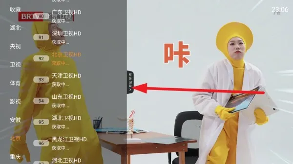 ����2026���ذ�װ