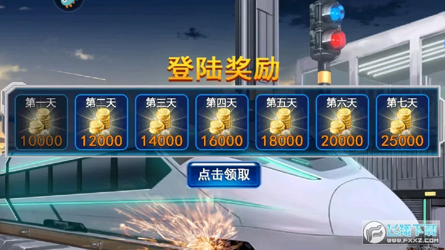 ���ܰ��ҵ�С��(����ģ����Ϸ)