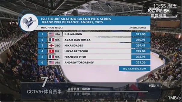 ��㲥(Ӱ�Ӿ粥������)v3.0 �ֻ����ͼ