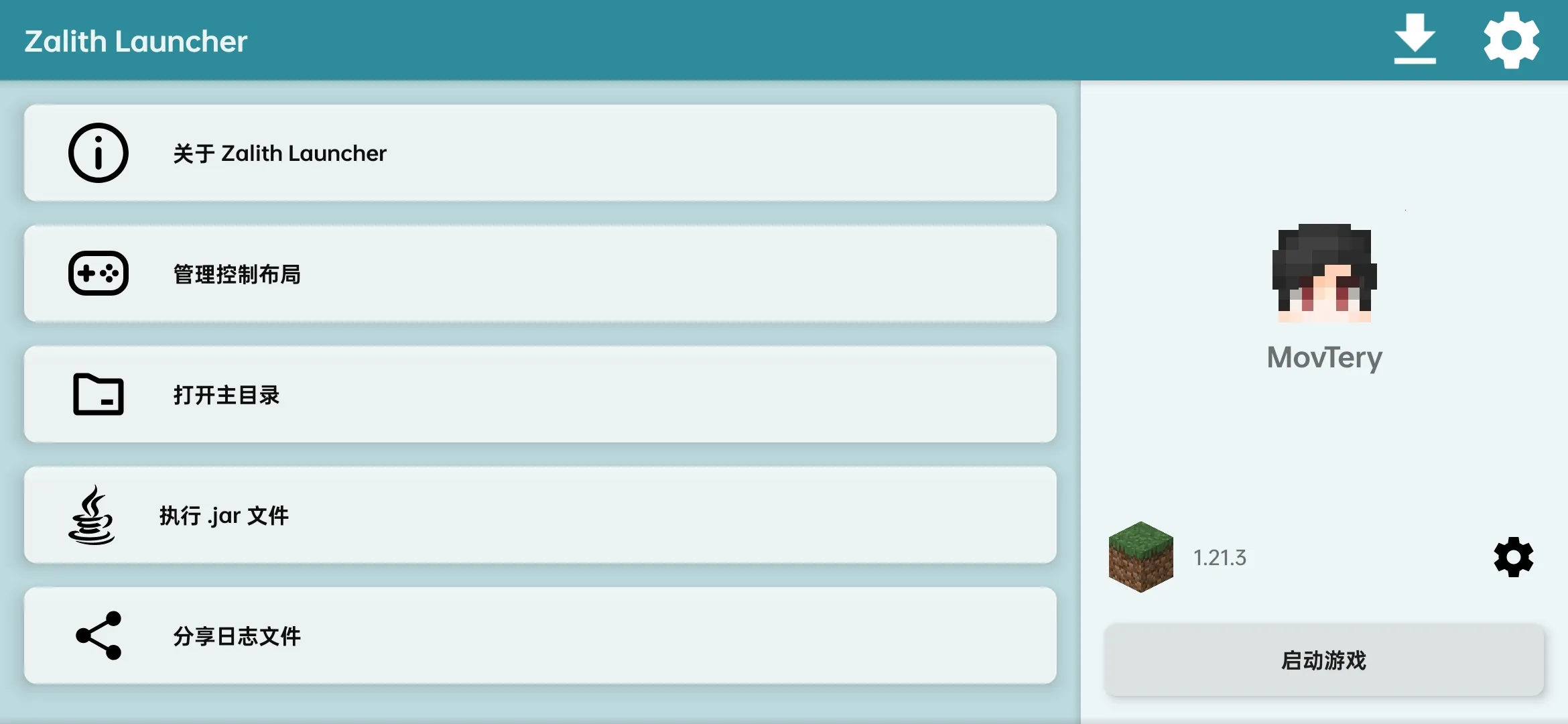 ZalithLauncher�����ֻ���v2.0.0_beta-20250913a ��Ѱ��ͼ
