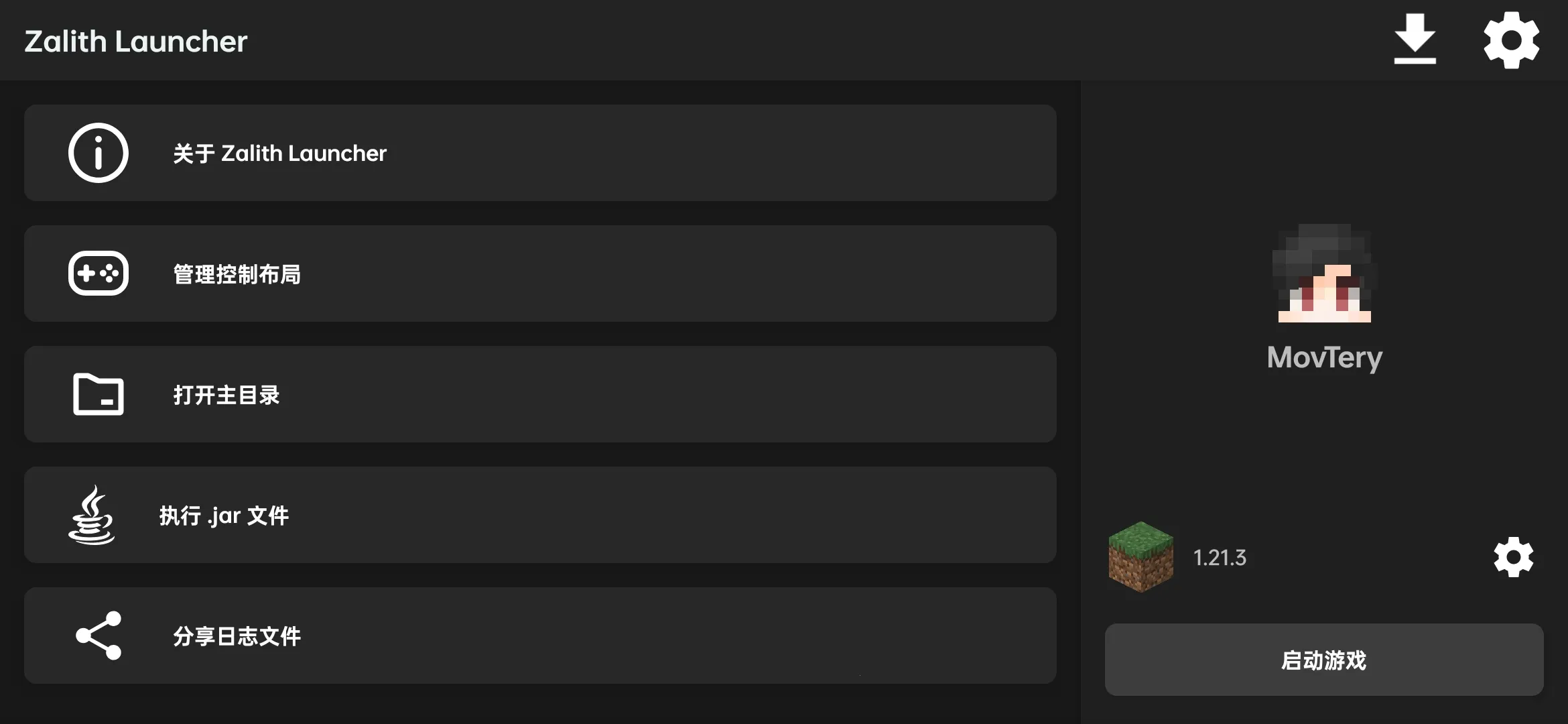 ZalithLauncher�����ֻ���v2.0.0_beta-20250913a ��Ѱ��ͼ
