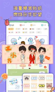 ����è2026���°汾