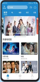 ÿ�쿴��(Ӱ��׷������)