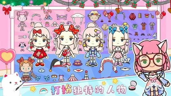 �п������������(��ͯģ�⾭Ӫ��Ϸ)v1.27 ��Ѱ��ͼ