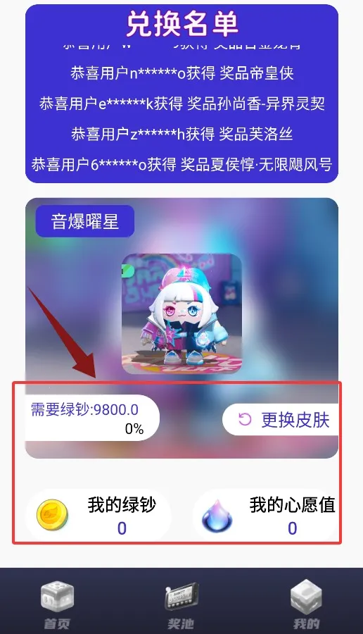 ��������2026���ذ�װ