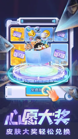 ��������2026���ذ�װv1.8.6.1 ��׿���ͼ