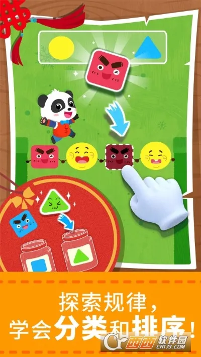 ������ʿ��ѧð��2026�ٷ�����