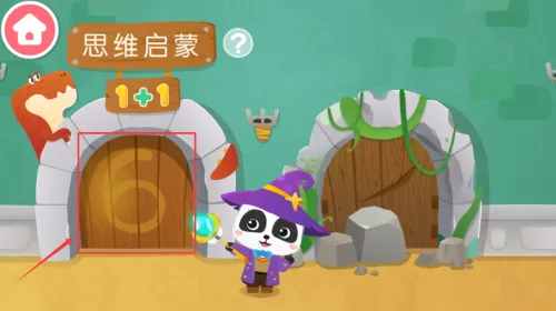 ������ʿ��ѧð��2026�ٷ�����