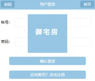 ��լ��(С˵�Ķ�����)