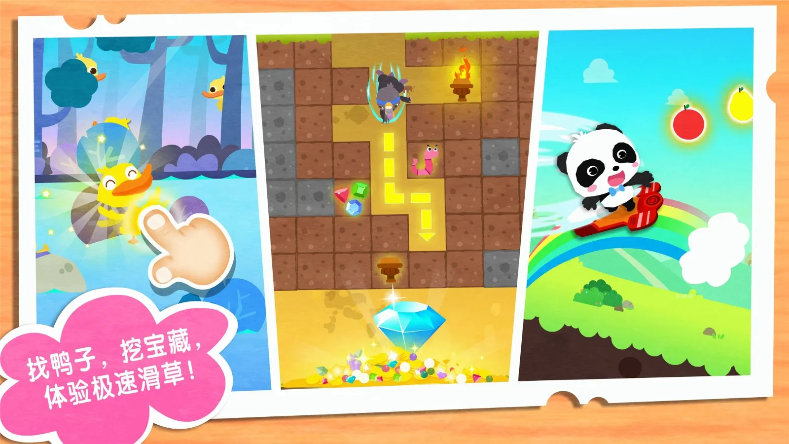 �������2026�ٷ�����