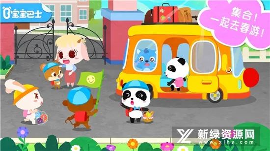 �������2026�ٷ�����v9.89.99.00 ��Ѱ��ͼ