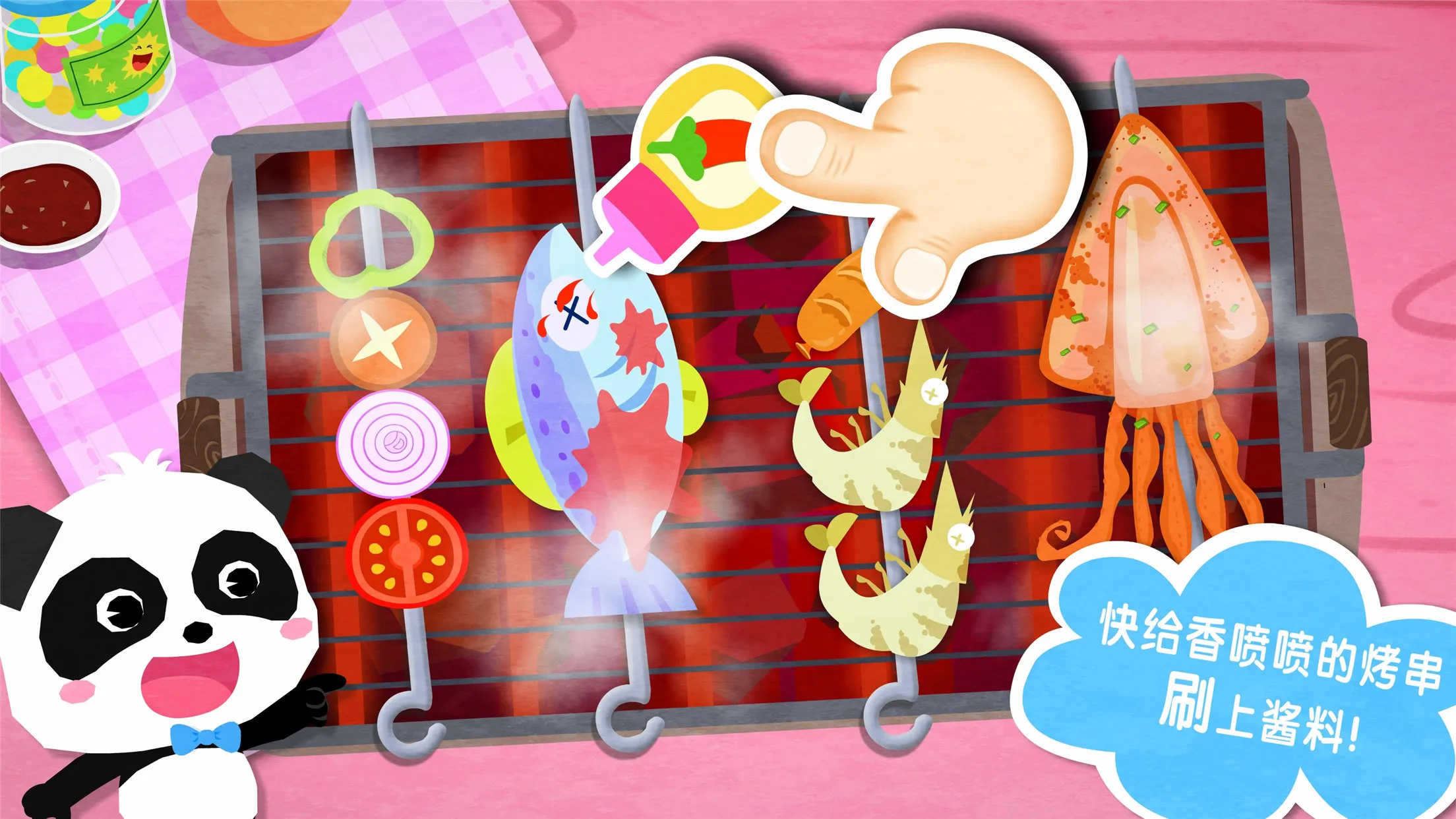 �������2026�ٷ�����v9.89.99.00 ��Ѱ��ͼ