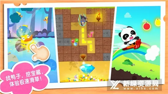 �������2026�ٷ�����v9.89.99.00 ��Ѱ��ͼ