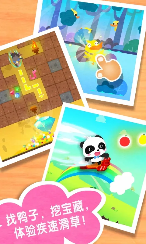 �������2026�ٷ�����