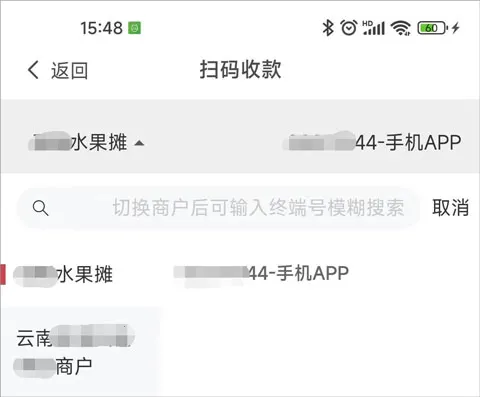 �Ÿ�ͨ(�̻��տ����)