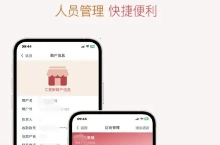 �Ÿ�ͨ(�̻��տ����)