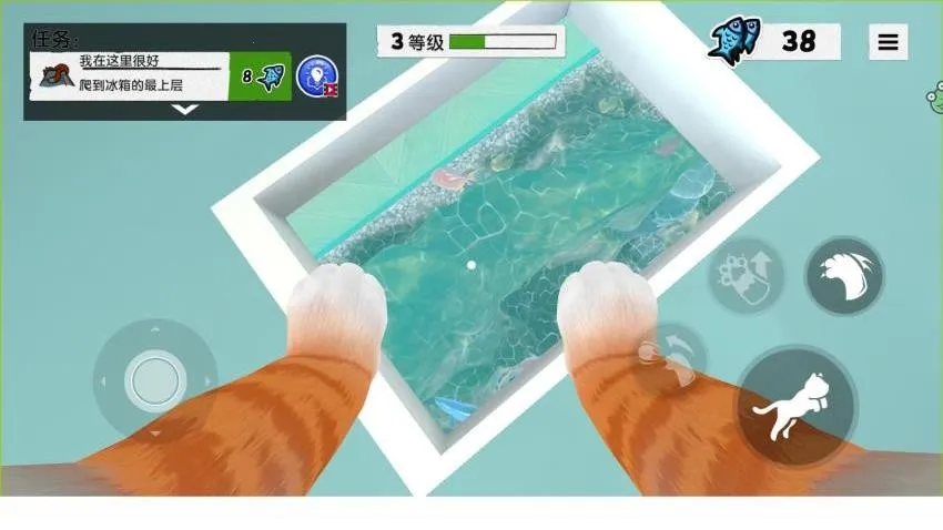 ����һֻ��(è��ģ����Ϸ)