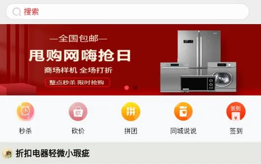 ˦���������ֻ���