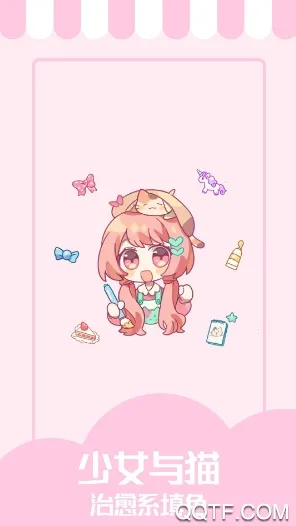 ��Ů��è(�滭��ɫ��Ϸ)