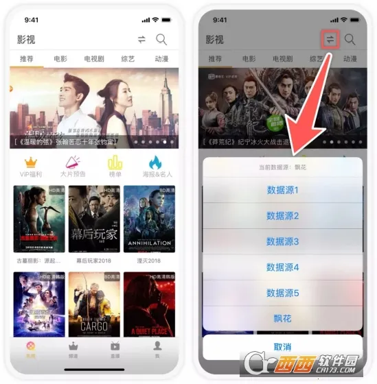 Ʈ����Ӱ2026�ٷ�����