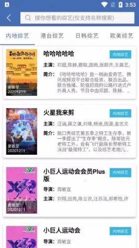 Ʈ����Ӱ2026�ٷ�����