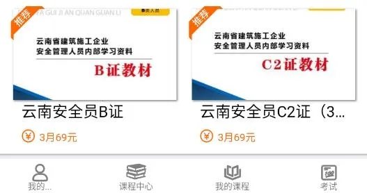 �����2026�ٷ����°汾