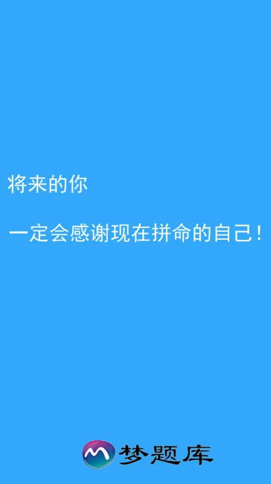 �����2026�ٷ����°汾v1.1.8 �ֻ����ͼ