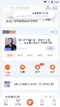 �������׿���ֻ���