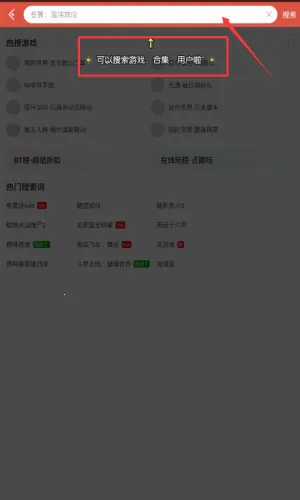 ccplay(��Ϸ��Դƽ̨)