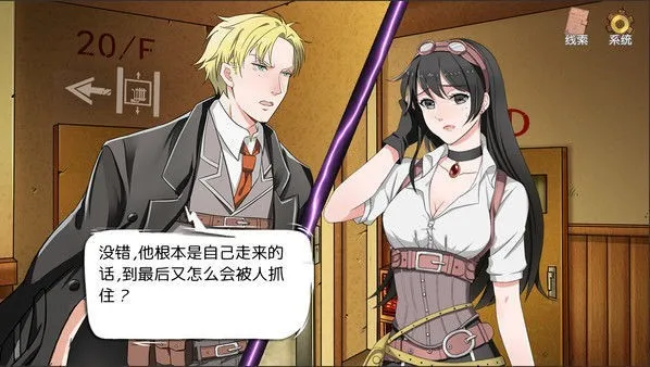 С����ѩ����֮����2026���ذ�װv1.2.171 �ֻ����ͼ