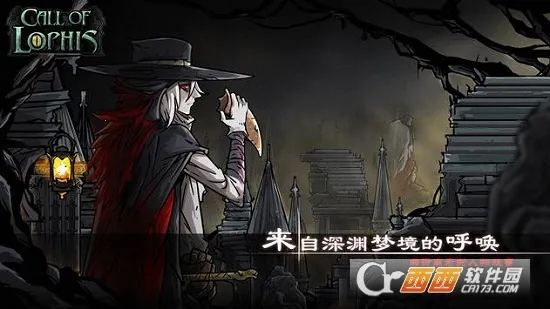 Lophis roguelike��׿���ֻ���v1.3.5 ��׿���ͼ