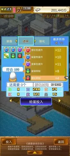 ����̽������(����ð����Ϸ)