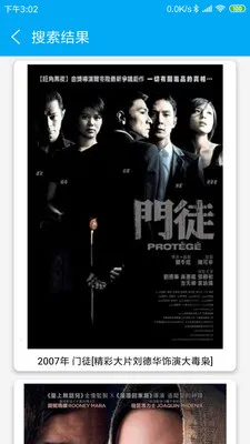 ����è(��Դ��������)v1.1 �ٷ������ͼ