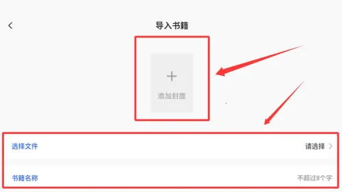 磁力猫(资源搜索工具) 磁力猫(资源搜索工具)