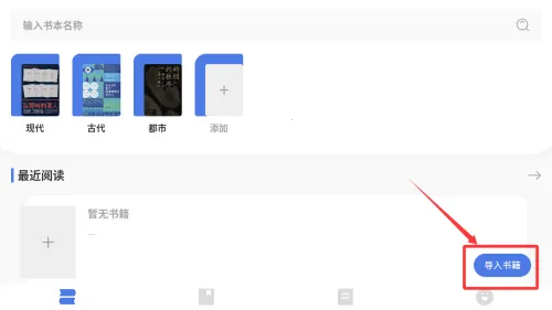 磁力猫(资源搜索工具) 磁力猫(资源搜索工具)