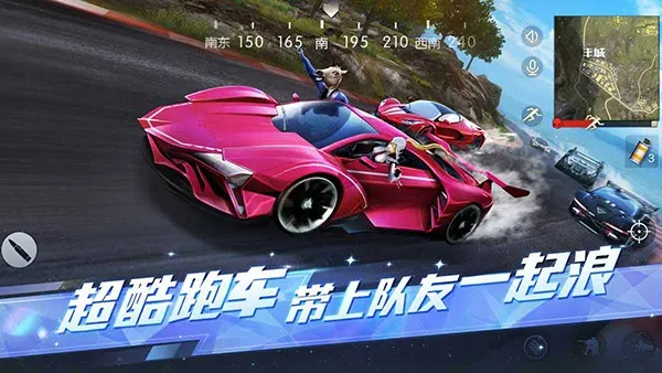 ��Ұ�ж������ֻ���v1.353.650312 �ٷ������ͼ