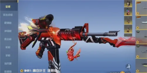 ��Ұ�ж������ֻ���